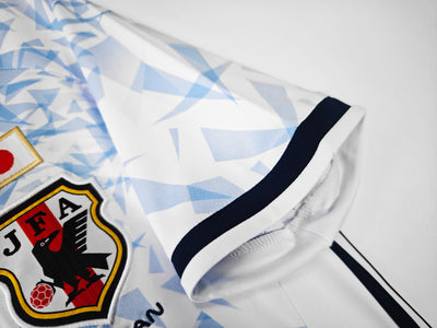 Japan 2016 Away Retro Shirt