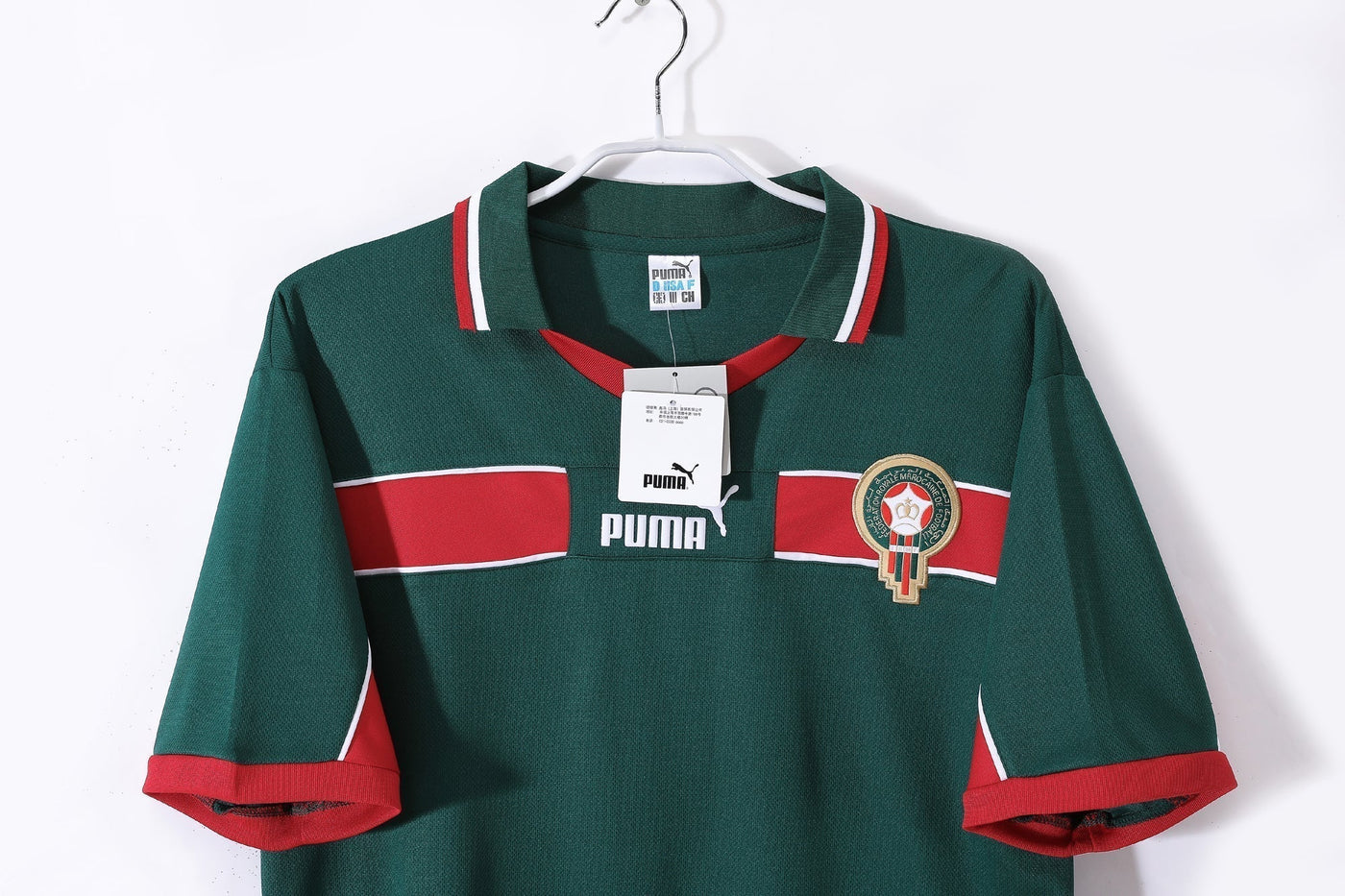 Morocco 1998 Home Retro Shirt