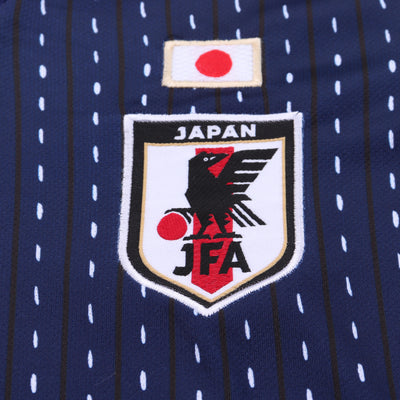 Japan 2018 Children's Home Retro Set