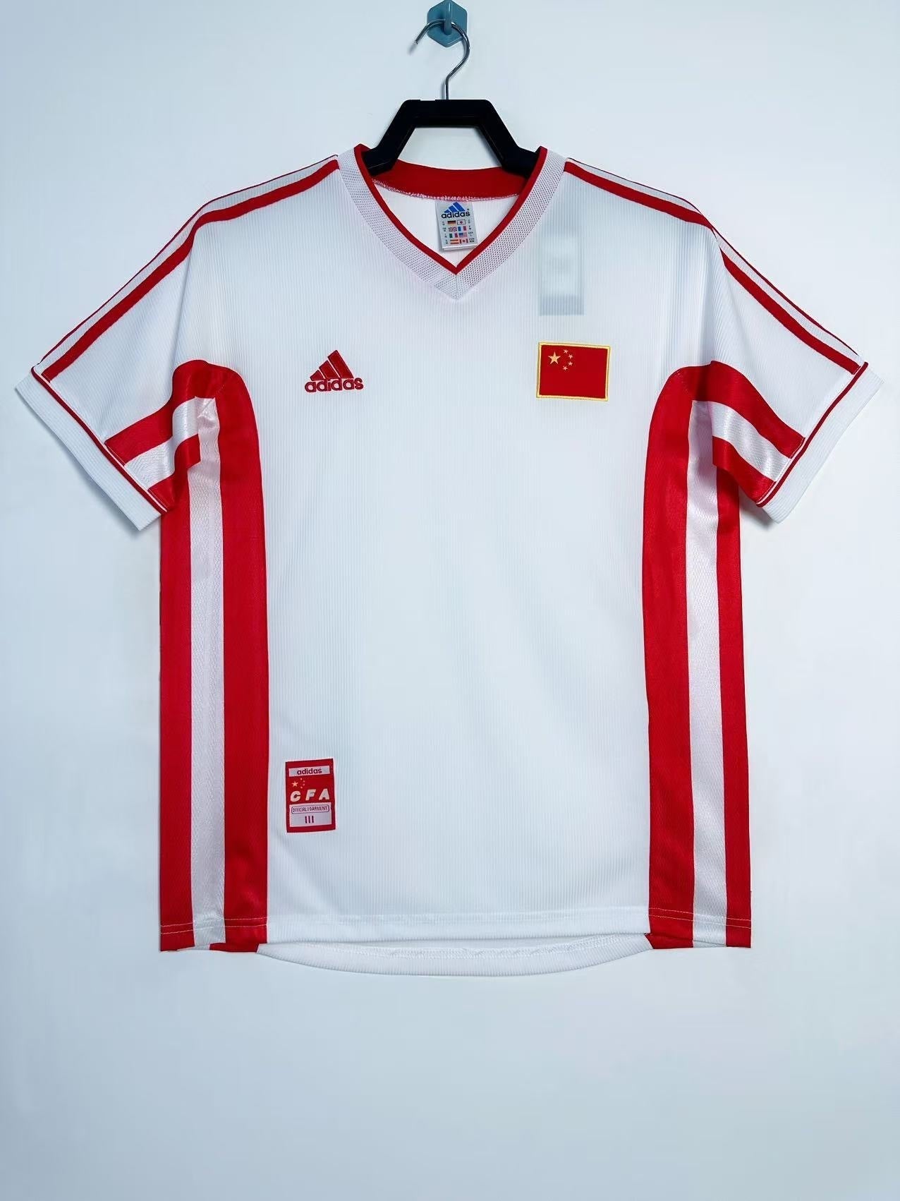China 1998 Away Retro Shirt