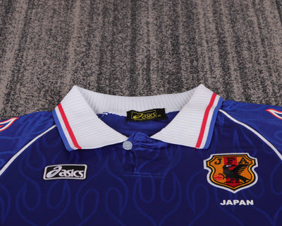 Japan 1998 Children's Home Retro Set