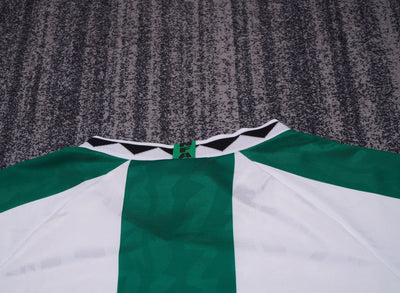 Nigeria 1996 Children's Away Retro Set